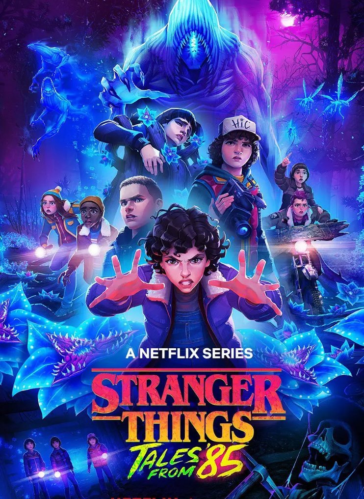 怪奇物语：1985故事集 第二季（2026）Netflix推出的悬疑、奇幻、冒险动画剧集【全8集】夸克/百度网盘下载